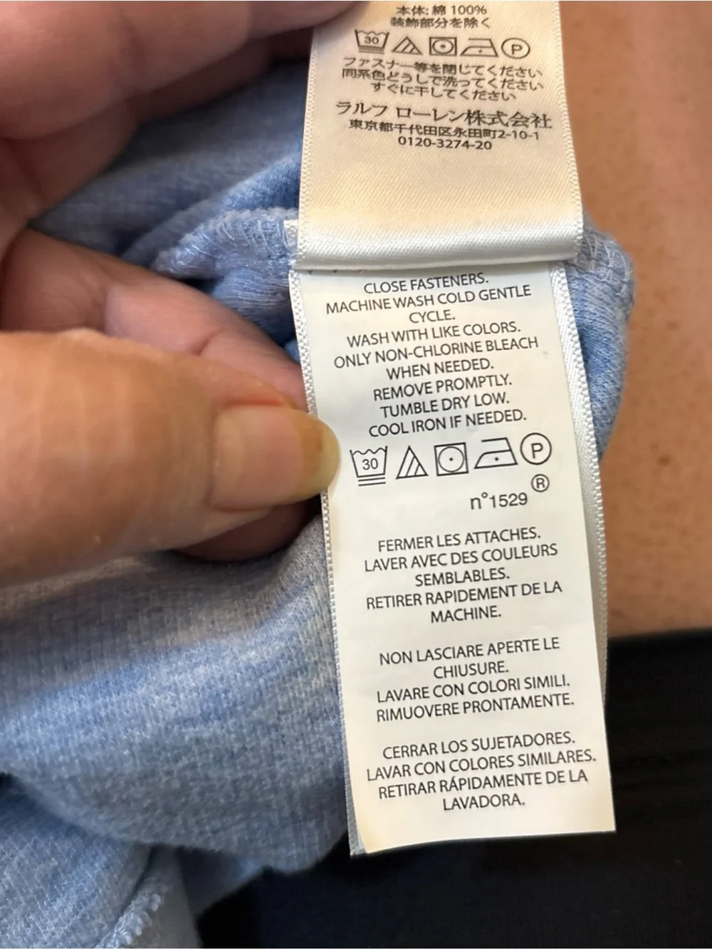 Polo by Ralph Lauren Light Heather Blue Quarter-Zip Sweater